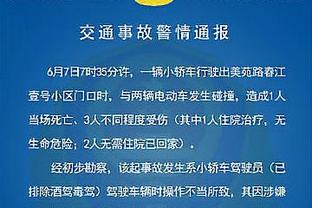 凯恩参与英超宣传广告拍摄，用金靴装饰圣诞树&和麦迪逊玩猜谜