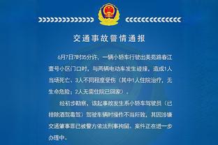 奥坎波斯：希望转会窗能够加强球队实力 很痛苦我们理应得到一分