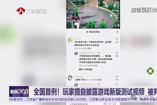 海港半场两人伤退！吕文君第41分钟受伤无法坚持，冯劲替补登场