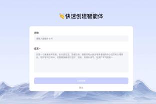 雷竞技rayban官网截图2