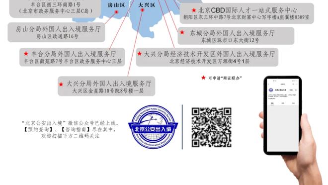 记者评梅西缺战：这么一对比好歹C罗道歉了，还退票报销了机酒